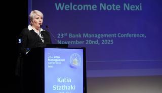 Η Nexi χαρτογραφεί την επόμενη ημέρα των πληρωμών στο 23ο Bank Management Conference