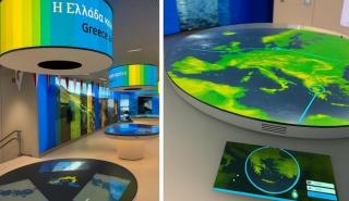 Europa Experience Athens – Η Ευρώπη στην νέα εποχή του Μεγάρου Αρσακείου