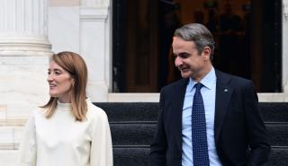 Μετσόλα προς Μητσοτάκη: Η Ελλάδα δίνει τον τόνο της ανάπτυξης στην Ευρώπη - Τεράστιες οι επενδύσεις