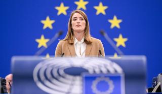 Στην Αθήνα την Παρασκευή η πρόεδρος του ΕΚ, Ρομπέρτα Μετσόλα