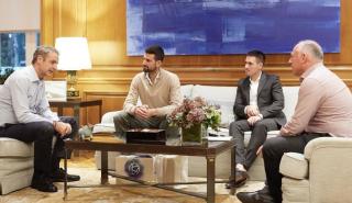 Ο Κ. Μητσοτάκης υποδέχθηκε τον Νόβακ Τζόκοβιτς στο Μέγαρο Μαξίμου