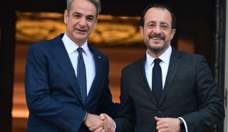 Μητσοτάκης: Σημαντικό Ελλάδα και Κύπρος να συντονιζόμαστε - Χριστοδουλίδης: Έχουμε μάθει πολλά από εσάς