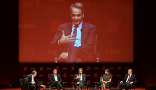 Μητσοτάκης: Να δημιουργήσουμε ένα υπουργείο Έρευνας, Καινοτομίας και Τριτοβάθμιας Εκπαίδευσης