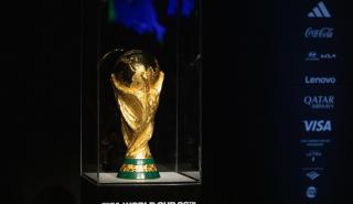 Ποιος έχει περισσότερο ανάγκη το Μουντιάλ 2026