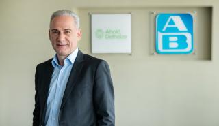 Λαβίδας (ΑΒ Βασιλόπουλος): Πώς οι καθημερινές ανάγκες των καταναλωτών διαμορφώνουν έξυπνες λύσεις στο λιανεμπόριο