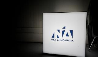 Με μεγάλη συμμετοχή συνεχίζονται οι εσωκομματικές εκλογές της ΝΔ