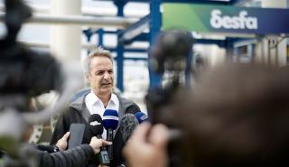 Μητσοτάκης: Ασκούμε αποτελεσματική ενεργειακή διπλωματία προς όφελος των εθνικών συμφερόντων