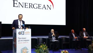 Ρήγας (Energean): Η προμήθεια αερίου μέσω αγωγού από το Ισραήλ είναι στρατηγικής σημασίας για την Κύπρο