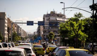 Τέλη κυκλοφορίας 2026: Άνοιξε η πλατφόρμα - Δείτε τι θα πληρώσετε