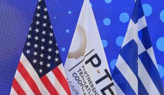 Αέριο: Ποια deals «ψήνονται» στην Αθήνα - Ανακοινώσεις για ερευνητικές γεωτρήσεις