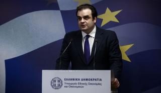 Το Ουκρανικό, ο Πιερρακάκης και το βέτο του Συμβουλίου