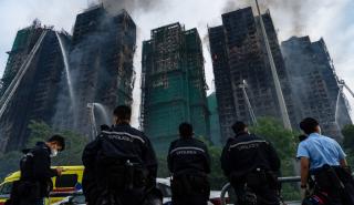 Χονγκ Κονγκ: Στους 159 οι νεκροί από τη φωτιά στους ουρανοξύστες - Έξι νέες συλλήψεις