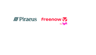 Η Τρ. Πειραιώς φέρνει το Πρόγραμμα Επιβράβευσης Yellow στις μετακινήσεις με το Freenow