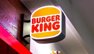 «Απόβαση» στην Αθήνα για τα Burger King - Πού ανοίγει το πρώτο κατάστημα
