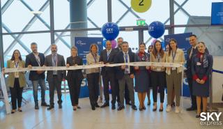 SKY express: Ενίσχυση της συνδεσιμότητας της Β. Ελλάδας με απευθείας πτήση Θεσσαλονίκη - Ντίσελντορφ