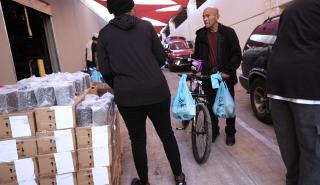 ΗΠΑ: Το υπ. Γεωργίας έδωσε εντολή για μη καταβολή πλήρων επιδομάτων επισιτιστικής βοήθειας