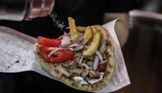 «Σουβλάκι στα 8 ευρώ;» - Ο λογαριασμός της εγκατάλειψης;