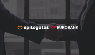Spitogatos: Συνεργασία με Eurobank για προσωπικά δάνεια