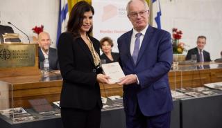 Η «Εξέλιξη Ζωής» βραβεύεται από τις «Νησίδες Ποιότητας 2025» για την προσφορά της στους νέους από δομές παιδικής προστασίας