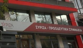 ΣΥΡΙΖΑ: Εβδομάδα εξαπάτησης, εμπαιγμού και επιτελικού φιάσκου