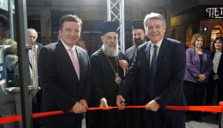 Η Συνεταιριστική Τράπεζα Καρδίτσας εγκαινίασε το νέο της κατάστημα στον Βόλο