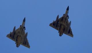 ΗΠΑ: Ενέκριναν την πώληση ανταλλακτικών στρατιωτικών αεροσκαφών στην Ταϊβάν $330 εκατ.