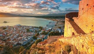 Νέοι δικαιούχοι στο πρόγραμμα «Τουρισμός για όλους 2025»