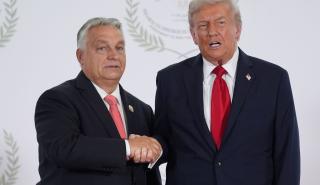 Συνάντηση Τραμπ με Όρμπαν για ρωσικό πετρέλαιο και συνεργασία ΗΠΑ - Ουγγαρίας