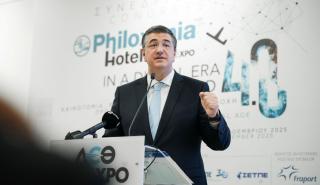 Τζιτζικώστας: Δίνουμε απάντηση στις σύγχρονες προκλήσεις για τον τουρισμό