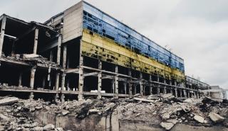 Το ειρηνευτικό σχέδιο για την Ουκρανία: Ποιος πραγματικά κερδίζει και ποιος χάνει