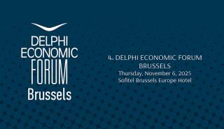 Η Ευρώπη σε «σταυροδρόμι»: Η νέα γεωπολιτική πραγματικότητα και η ανθεκτικότητα της EE