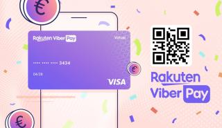 Αναβαθμίζεται το Viber Pay στην Ελλάδα με νέα άυλη χρεωστική κάρτα Visa