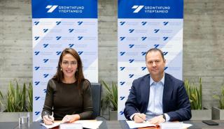 Σύμβαση για την Κοινωνική Αντιπαροχή υπέγραψαν Μιχαηλίδου - Σταμπουλίδης