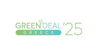 Green Deal Greece 2025: Έρχεται το «πράσινο» συνέδριο του ΤΕΕ