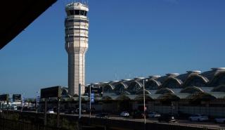 ΗΠΑ: Αύξηση κρατήσεων σε λεωφορεία και τρένα εν μέσω χάους στις αερομεταφορές - Ακυρώθηκαν σχεδόν 1.200 πτήσεις