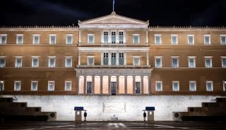 Πόσο θα αυξηθούν μισθοί και συντάξεις το 2026 - Το πλάνο της κυβέρνησης και οι αστάθμητοι παράγοντες