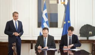 Συνάντηση Μητσοτάκη με τον Διευθύνοντα Σύμβουλο της Mistral AI Arthur Mensch