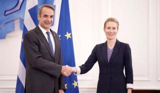 Συνάντηση Μητσοτάκη-Κάλας: «Η Ελλάδα αποτελεί πυλώνα γεωπολιτικής και οικονομικής σταθερότητας»