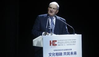 Καραμανλής: Αμοιβαία τα οφέλη από τις σχέσεις Ελλάδας και Κίνας