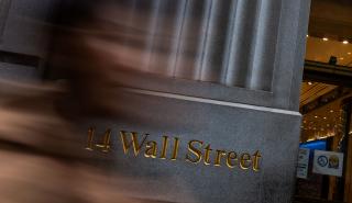 Wall Street: Έσωσαν το πρόσημο της εβδομάδας Dow Jones και S&P 500 - Πλήρωσε το sell off o Nasdaq
