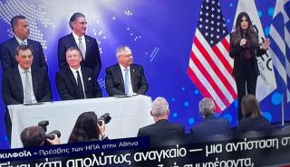 Βρέχει deal στο Ζάππειο - Με ποιους δείπνησαν οι 7 Αμερικανοί - Τι ζητάει η Κάλας - Κατρούγκαλος για Ιθάκη