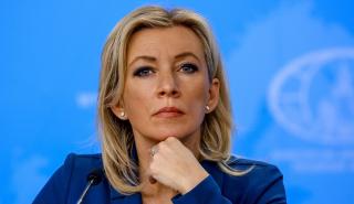 Ζαχάροβα: H Ρωσία θα απαντήσει κατάλληλα στην Ελλάδα για την κοινή παραγωγή drones με την Ουκρανία