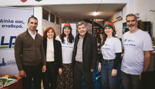 Η LPC στηρίζει τις οικογένειες του Ασπροπύργου