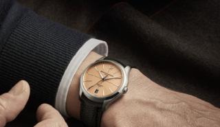 Ο νέος σχεδιασμός της συλλογής CLIFTON