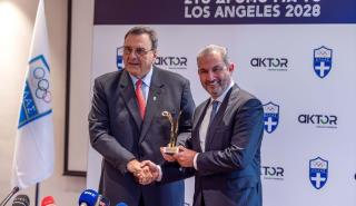 O Όμιλος Aktor Χρυσός Χορηγός της Ελληνικής Ολυμπιακής Επιτροπής έως τους Ολυμπιακούς Αγώνες Los Angeles 2028