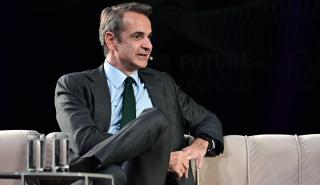 Μητσοτάκης: Παραγωγικότητα χωρίς αξιοποίηση τεχνολογίας δεν μπορεί να υπάρχει σήμερα