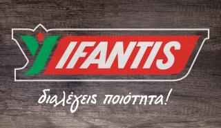 Υφαντής: Πώς έγινε ο «βασιλιάς» των αλλαντικών - Η διαδρομή από το Μοσχάτο… στην κορυφή