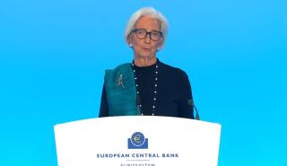 Λαγκάρντ: Η αβεβαιότητα είναι ακόμη εκεί - Επιτακτική ανάγκη να δυναμώσουμε την Ευρωζώνη