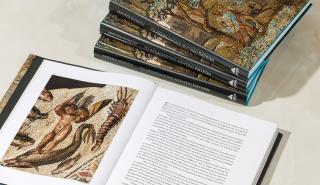 Lamda: Παρουσιάστηκε ο αφιερωματικός τόμος «Το Αρχαιολογικό Μουσείο Πατρών»