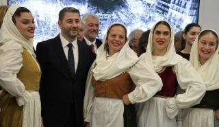 Ανδρουλάκης για το 2026: Να είναι χρονιά ευημερίας για όλο τον ελληνικό λαό